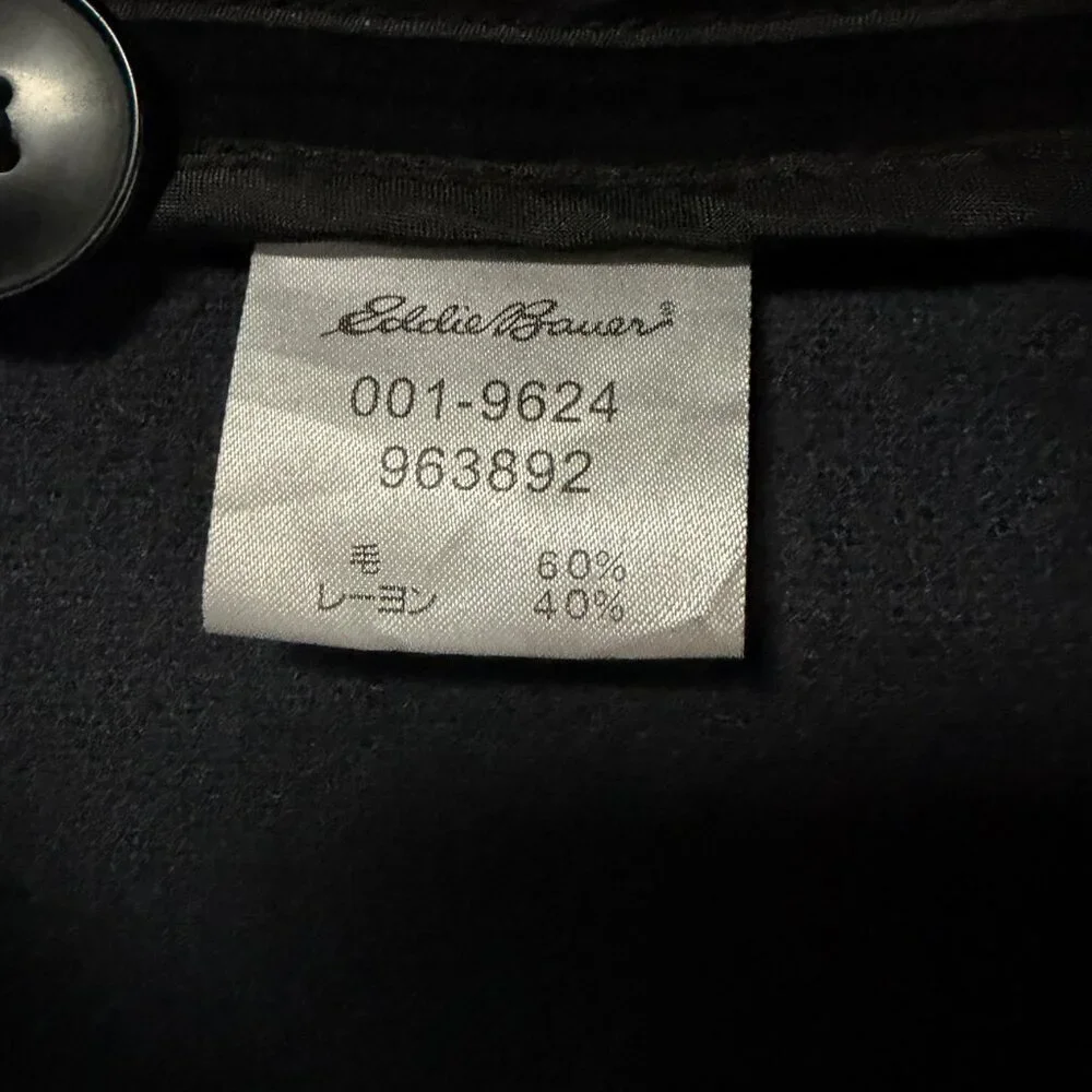 Vintage 1990's Eddie Bauer Men's Size Med. Wool-blend Hooded Duffle Coat - EUC - Picture 8 of 14